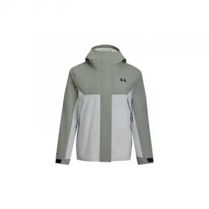 Under Armour Женская куртка лесной зелени, Forest Green