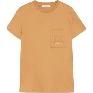 Майка с вышитым логотипом Max Mara Papaia MaxMara, umber