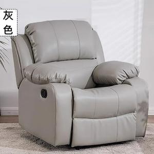 Игровое кресло SIHOO Ash gray с ручным откидыванием и вращением на 360°