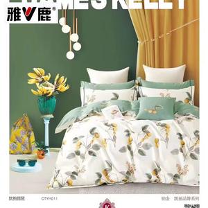 Yalu Комплект постельного белья, 150 см, 4 предмета