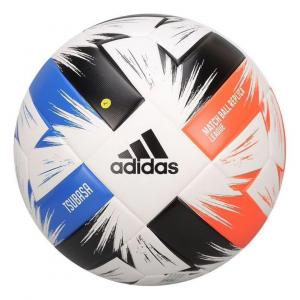 Мяч Adidas Tsubasa League Ball 'White'