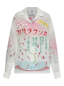 Рубашка Cuban LS с длинными рукавами Casablanca, белый