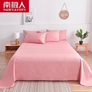 Antarctic Комплект постельного белья из 4 предметов (простыня на резинке 150-180 см, пододеяльник 200х230 см), цвет Bean Paste Color, 100% хлопок