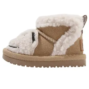 Теплая обувь для малышей (для младенцев и малышей) MAIBUXIONG, Apricot