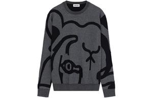 Свитер мужской угольно-черный Kenzo, черный