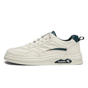 Bull charm Мужские лоу-топ скейтборд кроссовки бежево-зеленые, цвет Beige Green