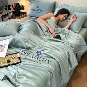 Yalu Одеяло летнее Ice Silk, 150х200 см, для сна, гладкое, дышащее