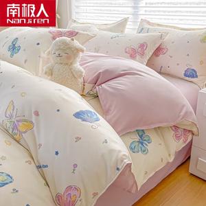 Antarctic Комплект постельного белья 1,5 м, пододеяльник 150x200 см, мягкий, цвет Butterfly Fairy