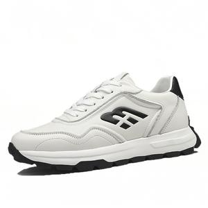 Устойчивые к истиранию, легкие, нескользящие, низкие повседневные туфли для мужчин SENJIALUO, White