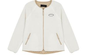 Стеганая куртка унисекс Off White New Balance, кремовый