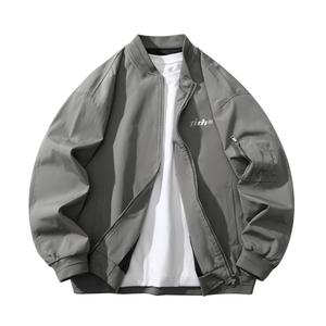 Tith куртка унисекс, Армейский Зеленый