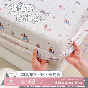 Red Bean Home Textiles Простыня на резинке 200x220 см, мягкая и дышащая, QB Luolu Dog