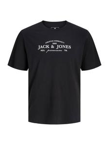 Jack & Jones Junior Футболка 'JPRBLAKEVIN' в черном цвете