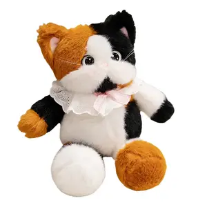 Милые и очаровательные плюшевые куклы из коллекции Three Flowers Cat высотой 45см/60см Dolls and bears dance