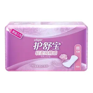 Гигиенические прокладки Always из 100% хлопка, приятные для кожи, портативные, 3-го поколения, 7 шт*5 в упаковке / 9 шт*5 в упаковке / 9 шт*6 в упаковке Whisper, soft 100% cotton feel, fragrance-free 40 pcs