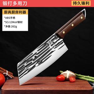 Plys Кухонный набор Dragon Spring Forged: шеф-нож и разделочная доска