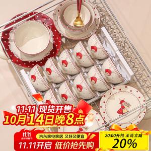 KANGMO Набор посуды для дома, милые керамические чаши и тарелки с клубникой, полный набор, клубника Multi-28 предметов [подарочная коробка], Hiben Rabbit 6-персонные суповые чаши [подарочная коробка] 26 предметов