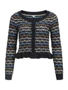 Вязаный кардиган OBJECT OBJTASHA, черный