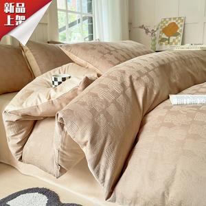 LUOLAI HOME Комплект постельного белья 4 предмета, 180 см, пододеяльник 200x230 см, Bao Li Xiong, хаки