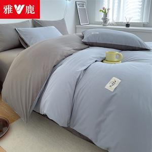 Yalu Пододеяльник 180х220 см из чистого хлопка, цвет светло-голубой + светло-серый