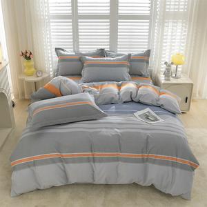 FUANNA Комплект постельного белья, 4 предмета, 200 см