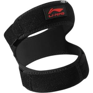 Эластичные наколенники для спортивных тренировок unisex LINING