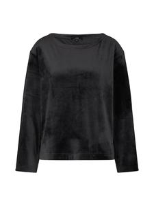 Пижамная рубашка JOOP!, черный