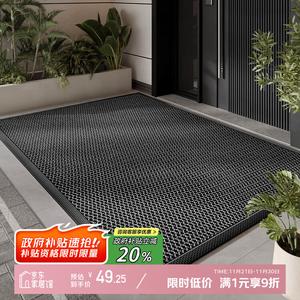 Y U-LIVE Ковер 50х80 см для прихожей, моющийся, грязеотталкивающий, нескользящий, эластичная сетка черный, утолщенный, экологичный без запаха