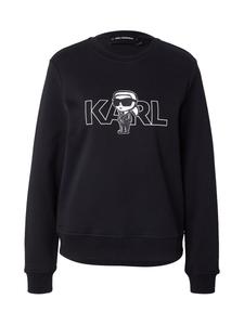 Толстовка Karl Lagerfeld, черный