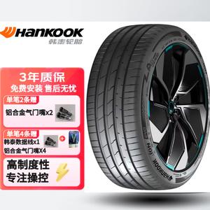 Hankook Шины 275/40R19 105V New Car Tire iON Evo IK01E, совместимы с Mercedes-Benz/ZhiJie L6/BMW (Period 24)