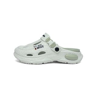 CAMOSI Клоги мужские зелёные, цвет Green