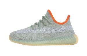 Кроссовки Adidas Yeezy Boost 350 V2 Desert Sage Kids