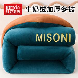 Red Bean Home Textiles Одеяло молочный вельвет 220х240 см, вес 5 кг, темно-зеленое + темно-коричневое, гладкий и комфортный флис