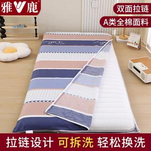 Yalu Простыня на резинке 90х190 см, 100% хлопок, белая, для матраса 1-10 см