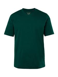 Футболка JP1880 Kurzarm T-Shirt, цвет dschungel grün