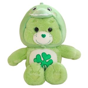 Плюшевая игрушка медвежонок Heart Bear, высота 40 см Click, Transform Into Dinosaur