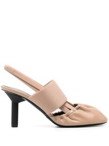 ALAINPAUL мюли Merce 80, нейтральный