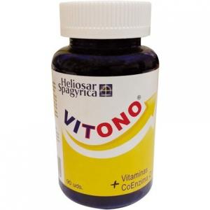 Vitono 90 жевательных конфет Heliosar