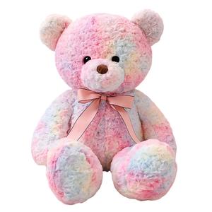 Плюшевая кукла Creative Dazzling Color Bear высотой 80см/100см MLING, синий