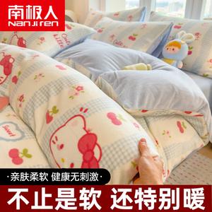 Antarctic Пододеяльник 180х220 см из молочного велюра класса А, утепленный, цвет Kitty Cherry