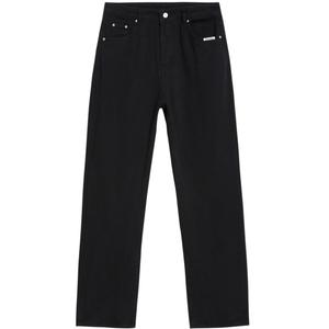 Джинсы унисекс Xinyinsu, хаки