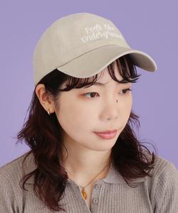 Кепка Control Freak, цвет Beige