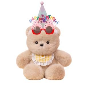 Плюшевая игрушка Running Bear милый питомец уютный ягненок успокаивающий плюшевый мишка воин кукла 50см высота KUMAOYA