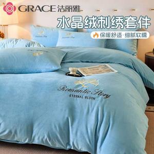 Jie Liya Комплект постельного белья для кровати 1.5м: простыня на резинке на матрас 200x230 см