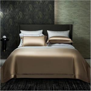 IBDRYKK Комплект постельного белья из хлопка 1500TC Ivory коричневый Brown