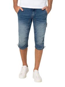 Джинсовые шорты Timezone, синий