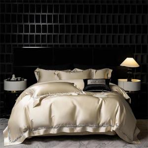 YUSIWOAL Комплект постельного белья из дамасской ткани с ажурными кружевами, стеганый пододеяльник плотностью 400 нитей Q