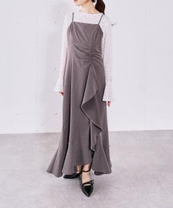 Платье-комбинация с оборками и клетчатым узором Archives, цвет Gray