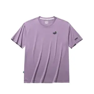 Футболка Life Collection Unisex ANTA, серо-фиолетовый