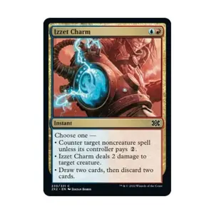 CCG Амулет Иззета (С) (Фольга), MTG - Double Masters 2022